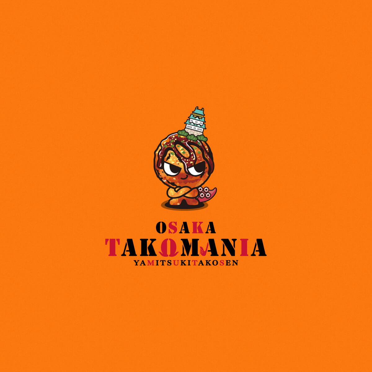 大阪名物 OSAKA TAKOMANIA(大阪たこマニア)